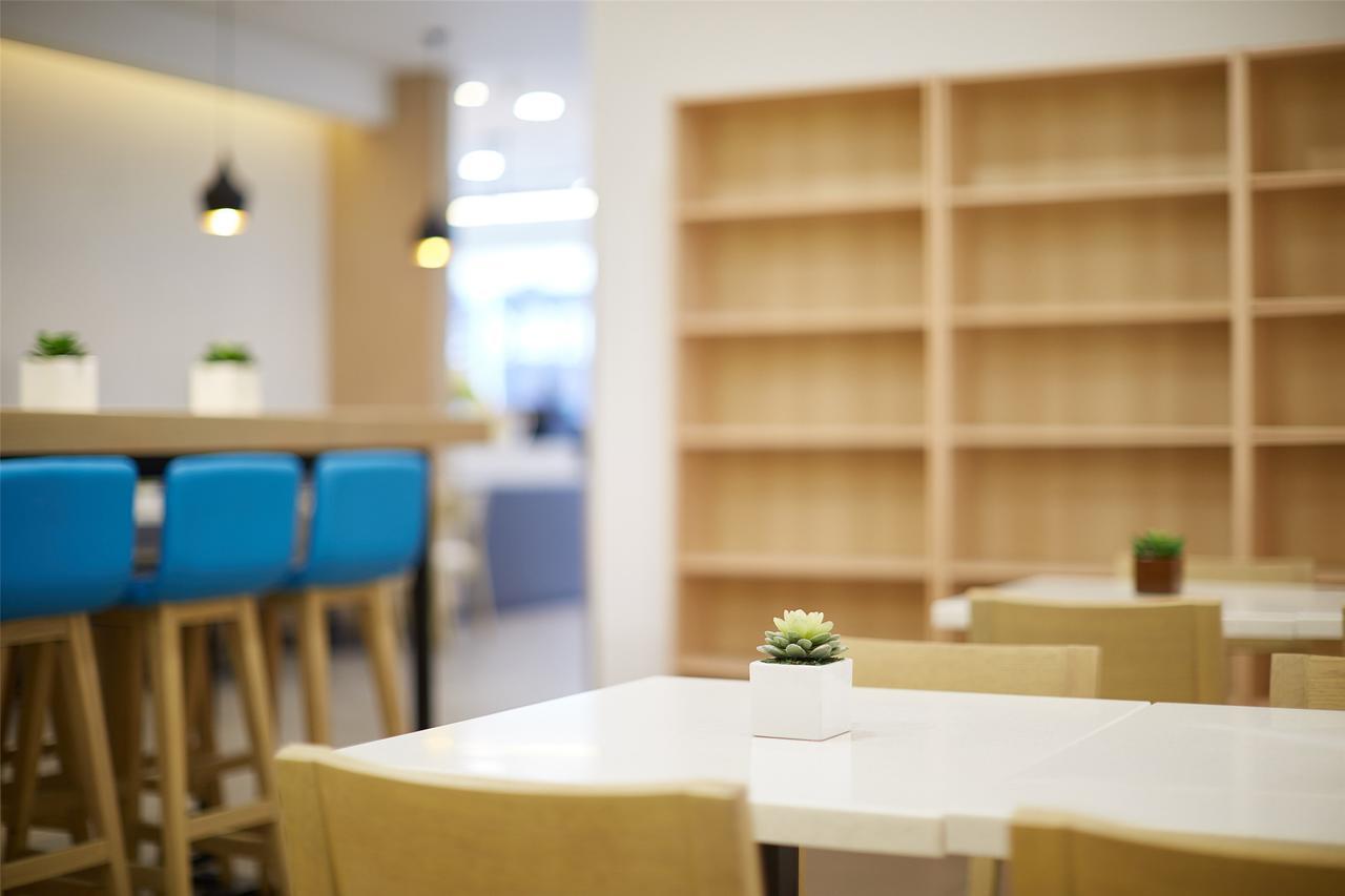 Hanting Hongqiao Hub Railway Station Hotel