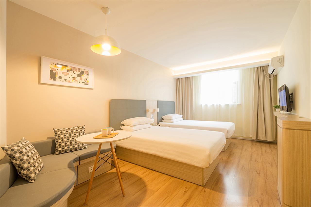 Hanting Hongqiao Hub Railway Station Hotel 2*