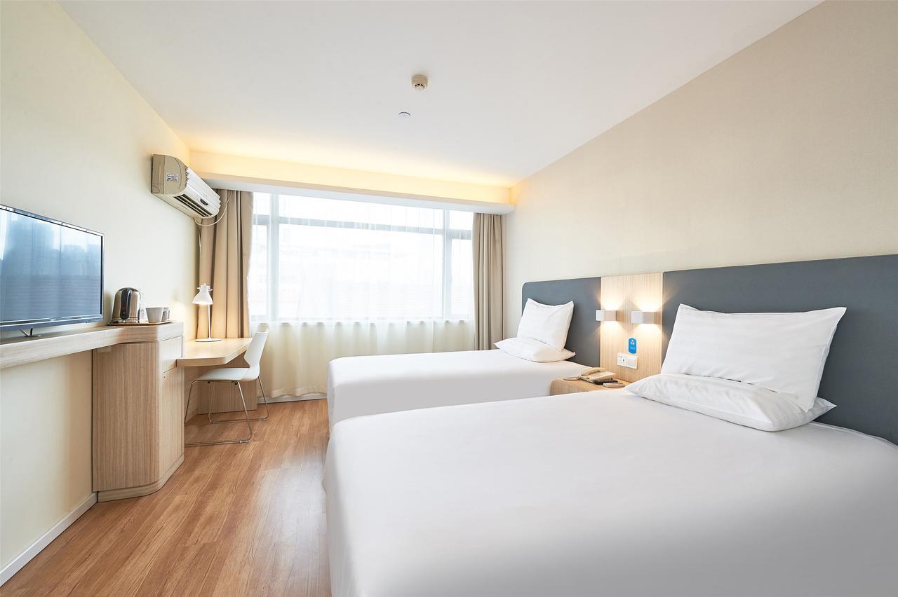 Hanting Hongqiao Hub Railway Station Hotel