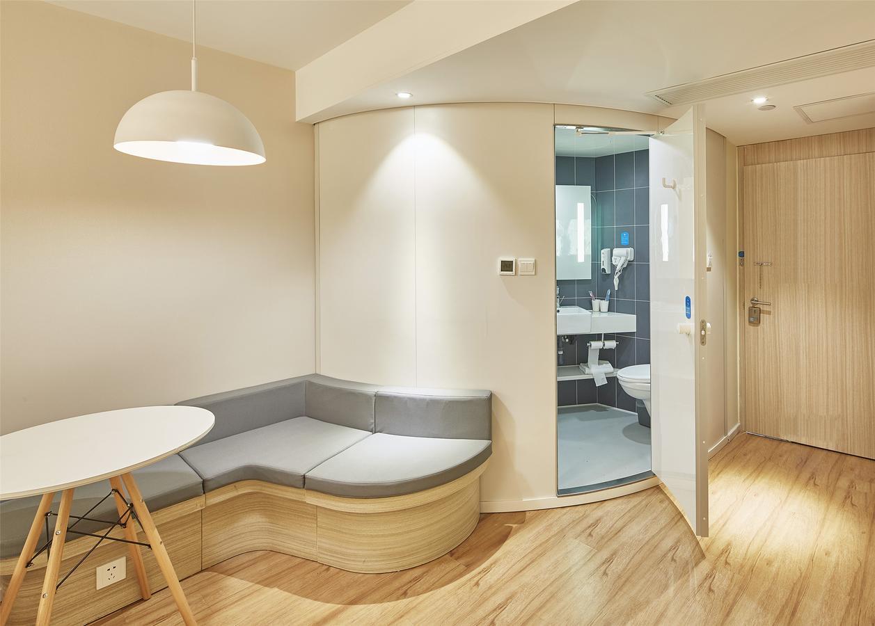 Hanting Hongqiao Hub Railway Station Hotel Shanghai