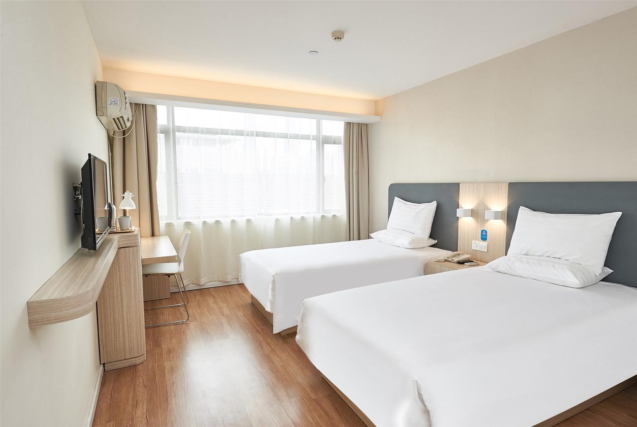 Hotel Hanting Hongqiao Hub Railway Station Shanghai