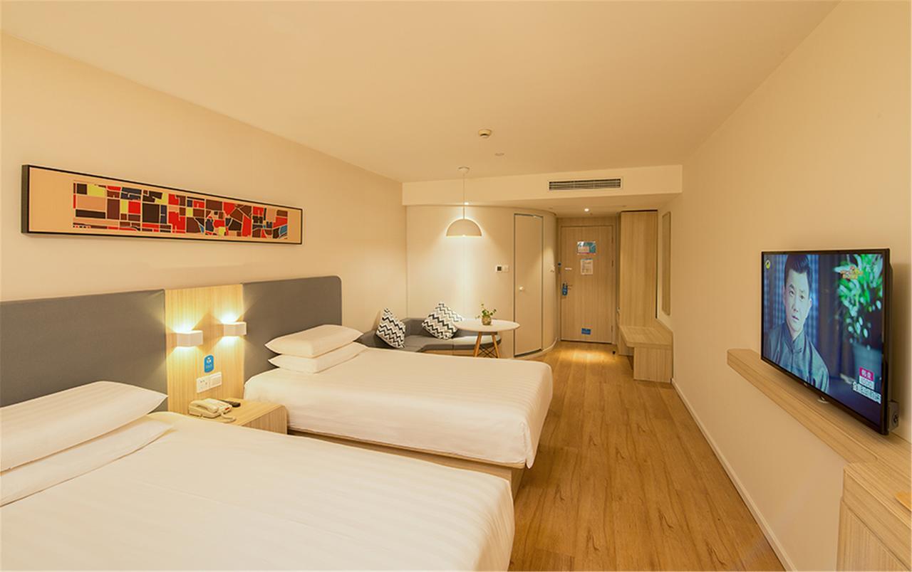 Hanting Hongqiao Hub Railway Station Hotel