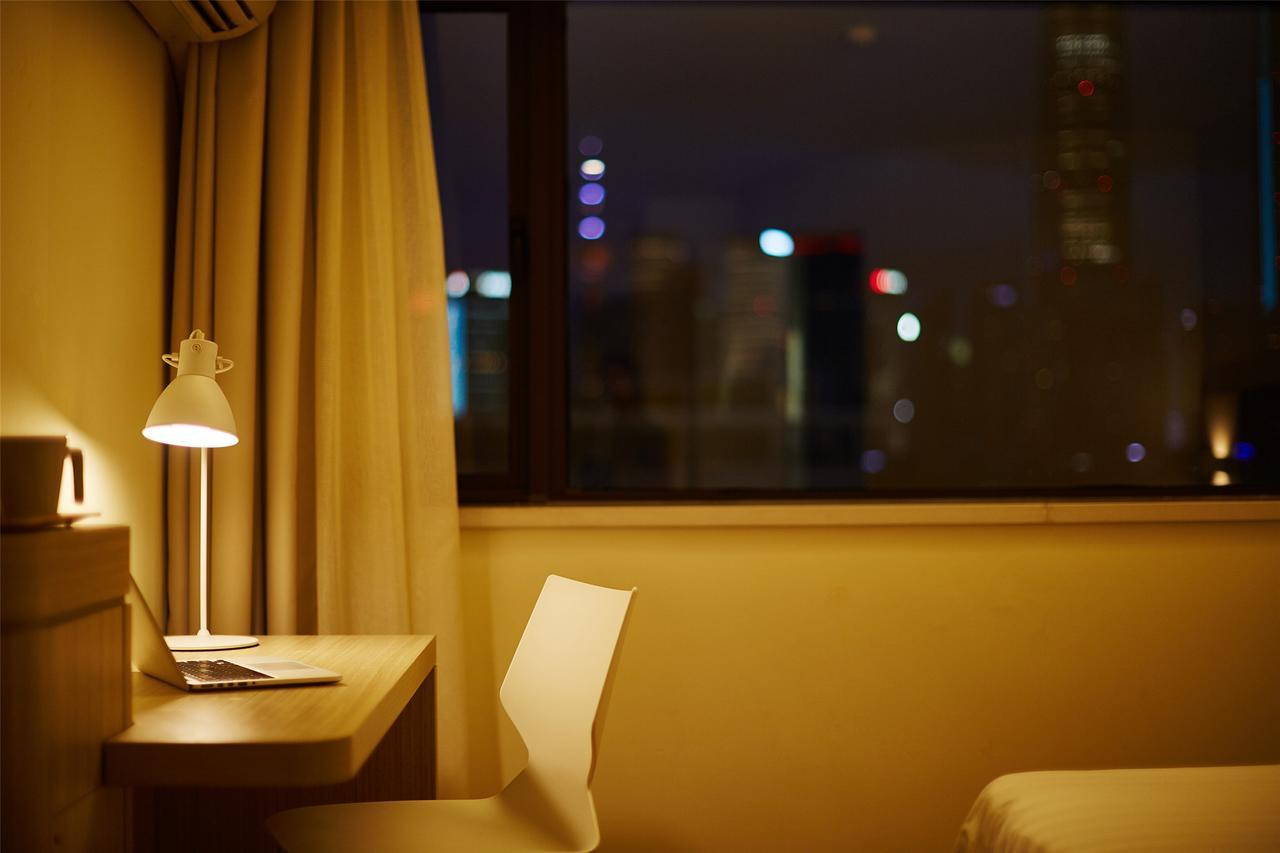 Hotel Hanting Hongqiao Hub Railway Station