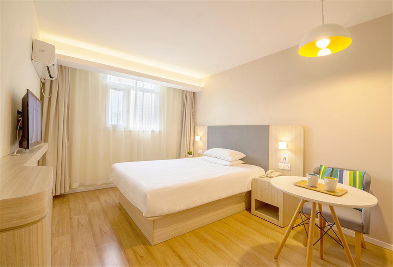 Hotel Hanting Hongqiao Hub Railway Station Shanghai